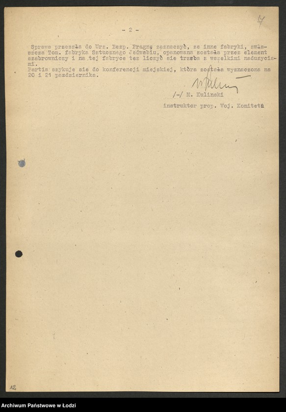 Obraz 8 z jednostki "Szkolenie partyjne - sprawozdania z [inspekcji w powiatach oraz instruktorów powiatowych z działalności]"