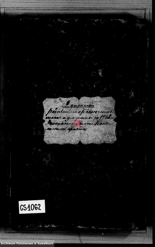 image.from.unit.number "Duplikat rodivšichsja brakosočetavšichsja i umeršich za 1902 god Lejpunskago Rimsko- Katoličeskago prichoda"