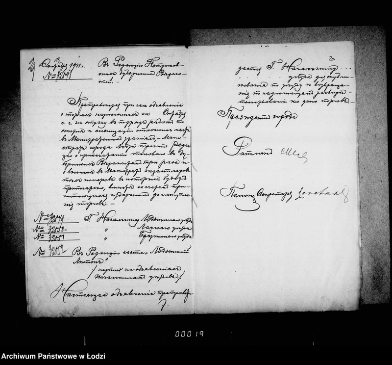 Obraz 18 z jednostki "Ob očistke i assenizacji otchožich mest v magistrackich zdanijach na vremja s 1 janvarja 1912 g. po 1 janvarja 1915 g."