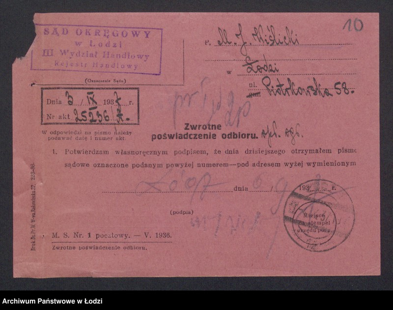 Obraz 12 z jednostki "Moszek Jankiel Wiślicki- sprzedaż towarów wełnianych i półwełnianych własnego wyrobu"