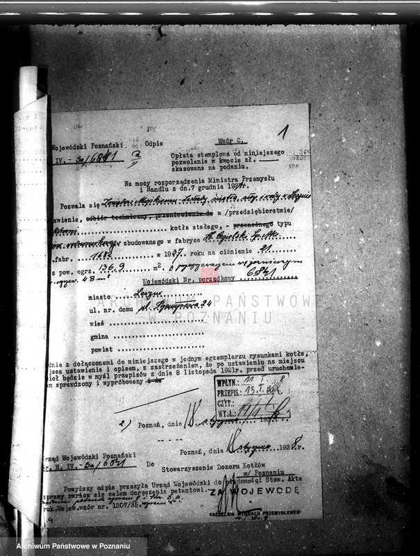 Obraz 5 z jednostki "Miejskie Zakłady Światła, Siły i Wodociągów w Lesznie nr woj. kotła 6841"