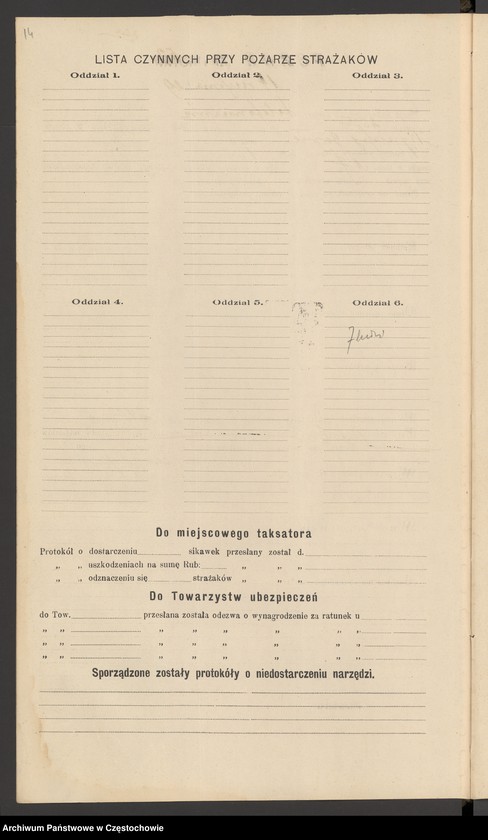image.from.unit.number "Pożary-[protokoły zgłoszeń]"