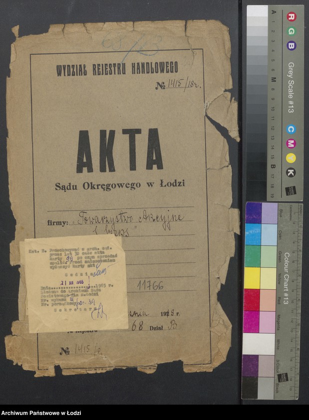 Obraz 2 z jednostki "Towarzystwo Akcyjne Wyrobów Manufakturowych S. Szeps i S-ka – wytwarzanie i sprzedaż towarów wełninych"