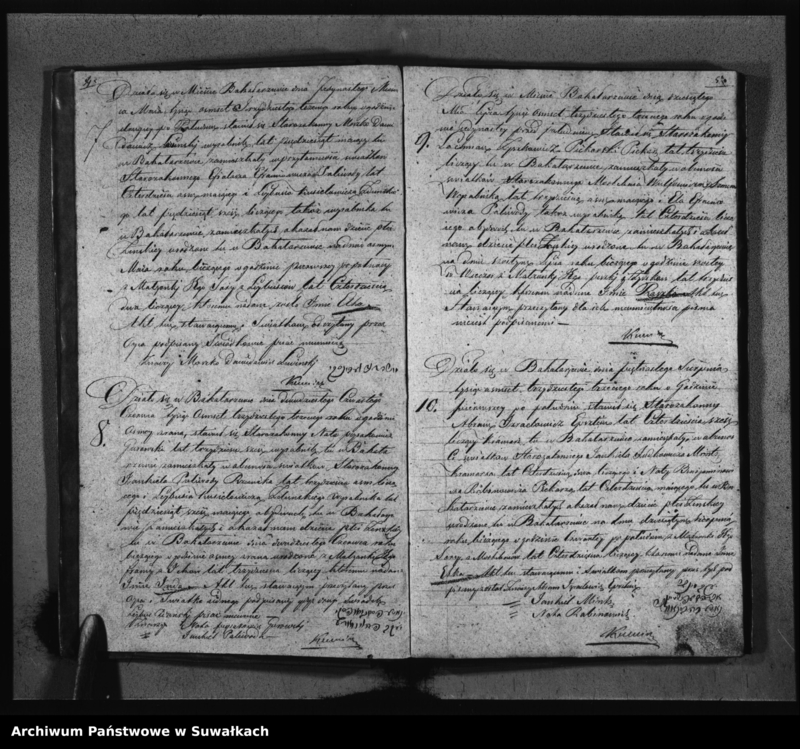 image.from.unit.number "Duplikat wyz. Mojżeszowego gm. Bakałarzewo 1833 r. urodzin, małżeństw i zgonów"