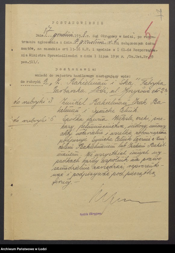 Obraz 9 z jednostki "Zandel Bakielman, Izak Bakielman, Symche Celnik – fabryka garbarska"