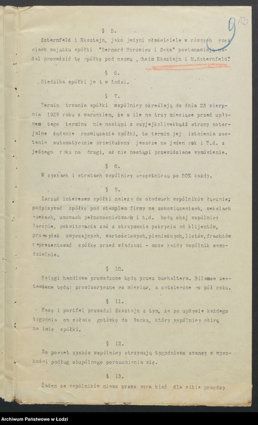 Obraz 15 z jednostki "Chaim Eksztein i s-ka - przędzalnia"