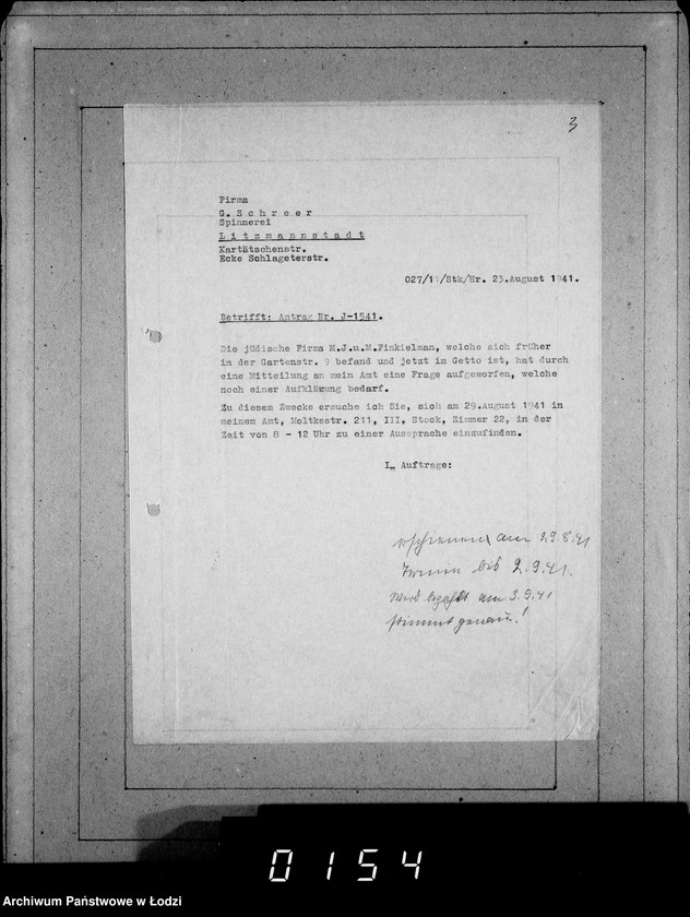 Obraz 7 z jednostki "J 1541-1560 [Wnioski Żydów z Getta o zwrot należności za towar wzięty na kredyt]"