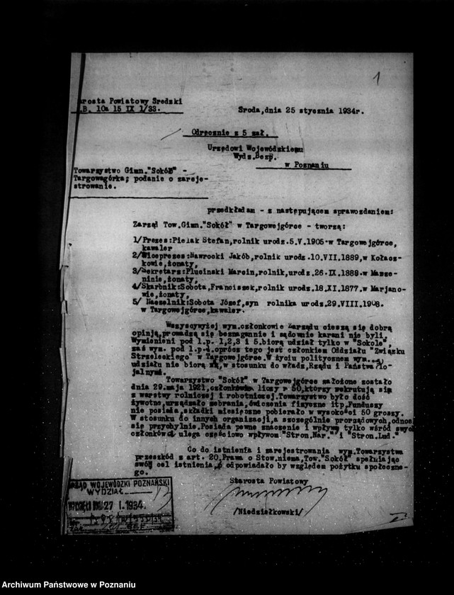 Obraz 5 z jednostki "/Towarzystwo Gimnastyczne Sokół w Targowej Górce powiat Środa - rejestracja/"