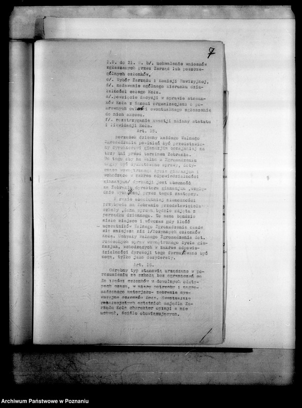 Obraz 10 z jednostki "Państwowe Gimnazjum Humanistyczne miasto Środa"