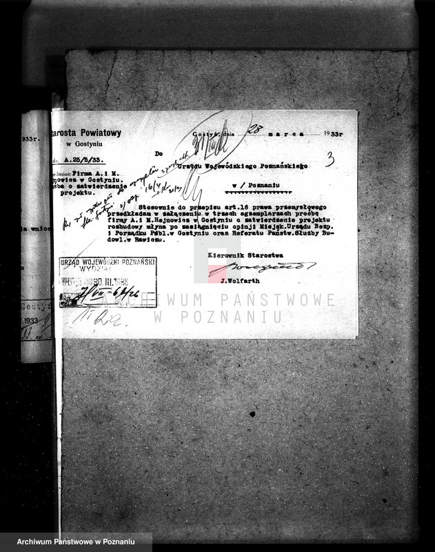 Obraz 7 z jednostki "Tartak parowy W. Nawrockiego w Gostyniu nr woj. kotła 3119"