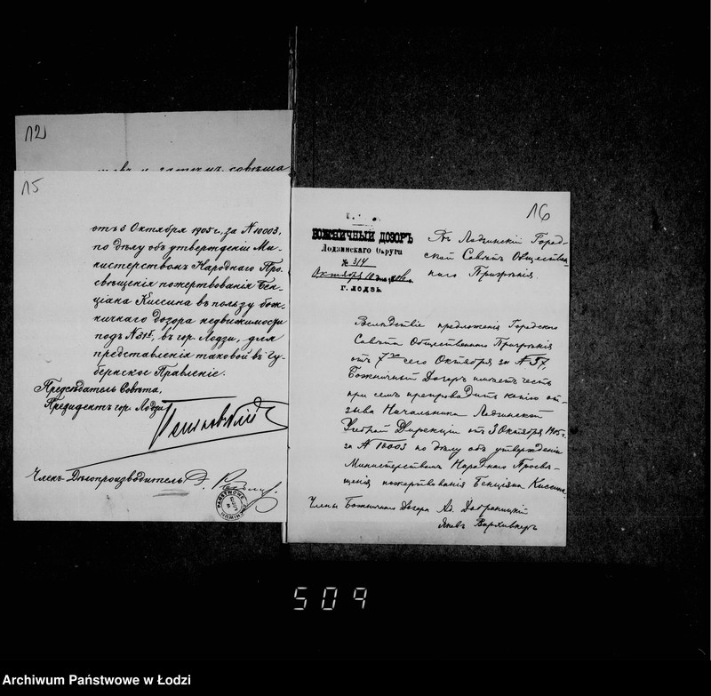 image.from.unit.number "Akta dotyczące legatu B. Kissina"