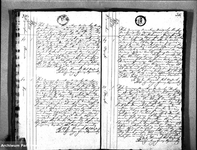 image.from.unit.number "Akta Urodzonych Gminy Kopciowskiey Powiatu Dombrowskiego w Woiewództwie Augustowskim od dnia Pierwszego Miesiąca Stycznia 1821 Roku"