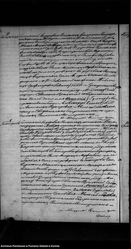 image.from.unit.number "Księga urodzeń, małżeństw, zgonów"