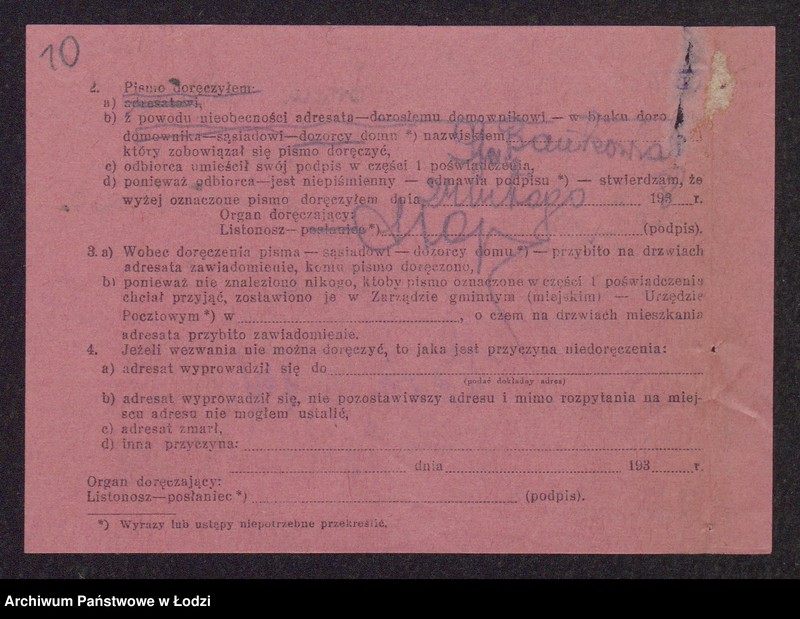 Obraz 12 z jednostki "Mendel Herling, Wolf Lejb Herling- sprzedaż skór"