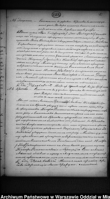 image.from.unit.number "Akta urodzeń, małżeństw, zgonów"