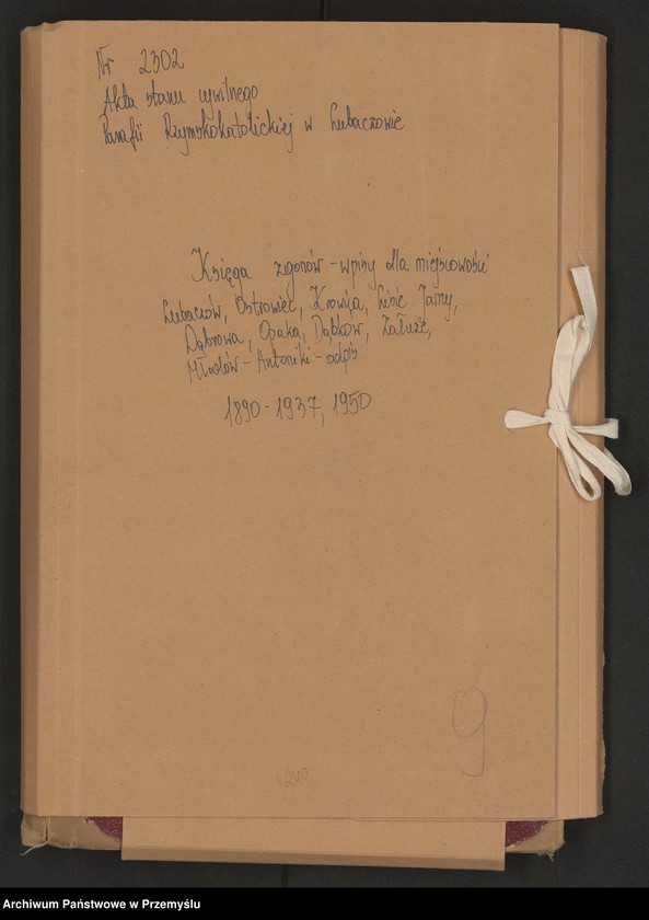 image.from.unit.number "Księga zgonów - wpisy dla miejscowości Lubaczów, Ostrowiec, Krowica, Lisie Jamy, Dąbrowa, Opaka, Dąbków, Załuże, Młodów-Antoniki - odpis"