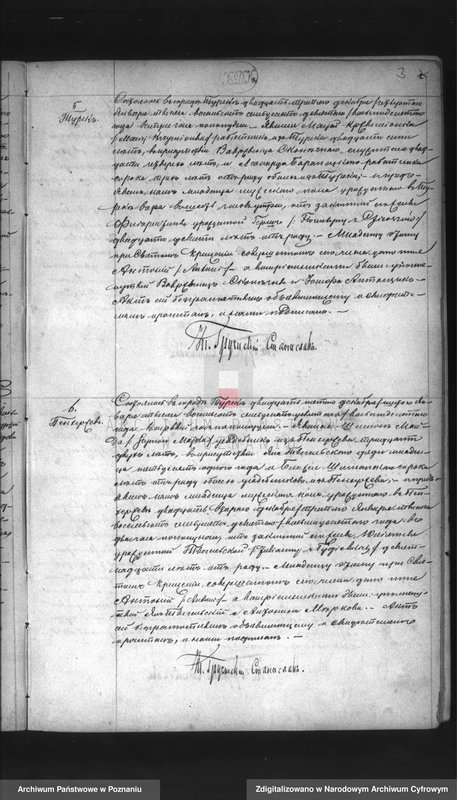 image.from.unit.number "Akta urodzeń, małżeństw, zgonów"