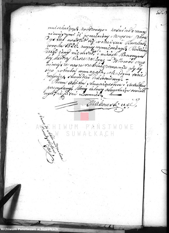 image.from.unit.number "Dowody do Akt osób zaślubionych Urzędnika Stanu Cywilnego Wyznania Moyżeszowego Okręgu Suwalskiego i Jeleniewskiego z roku 1848"