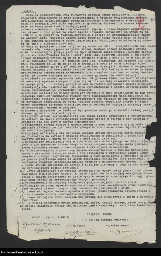 Obraz 12 z jednostki "Mordka Szulc, Michał Łaznowski- drobna sprzedaż desek w tartaku"