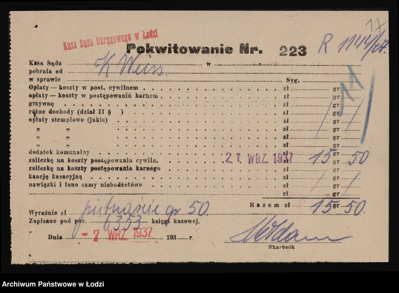 Obraz 19 z jednostki "Karol Weiss- szarpalnia bawełny"