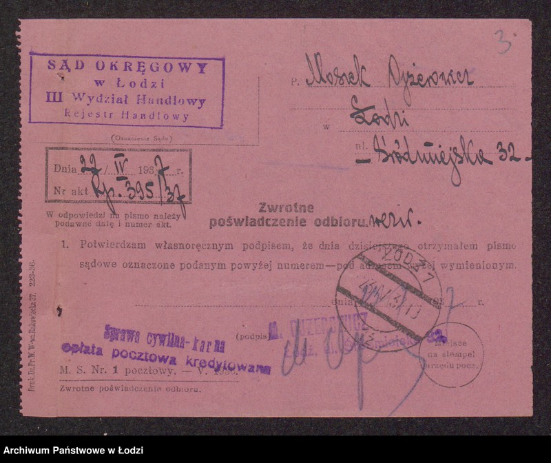 Obraz 5 z jednostki "Moszek Ojzerowicz- sprzedaż manufaktury i wyrób skarpet"