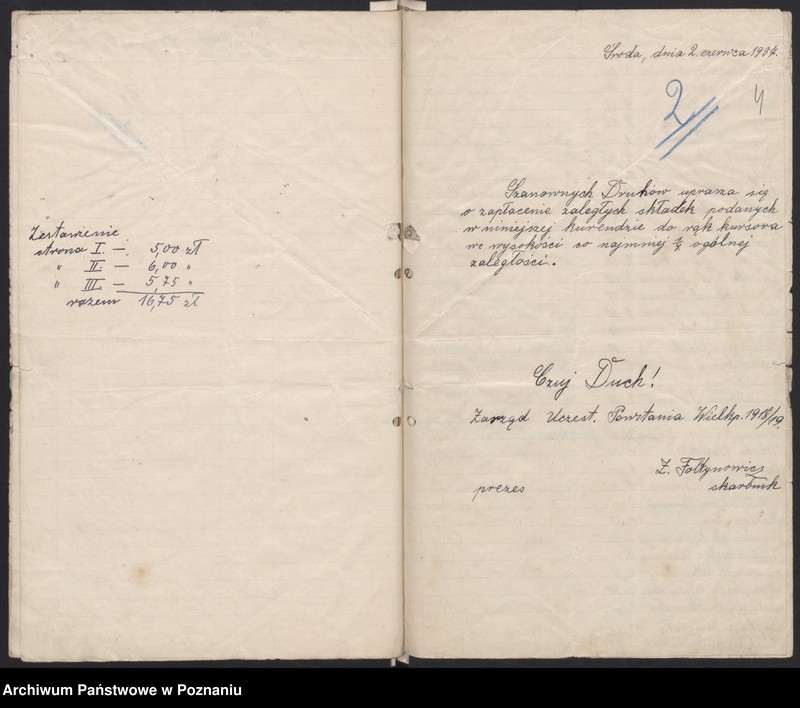 Obraz 7 z jednostki "Powstanie Wielkopolskie w 1918-1919 w Środzie. Spis członków."