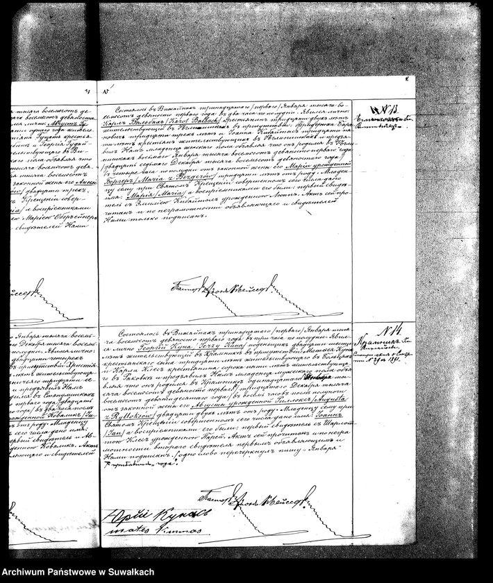 Obraz 10 z jednostki "Duplikat Aktov Graždanskogo Sostojanija o Rodivšichsja, Brakosočetavšichsja i Umeršich Vižajnskogo Evangeličesko-Ljuteranskogo Prichoda za 1891 god"