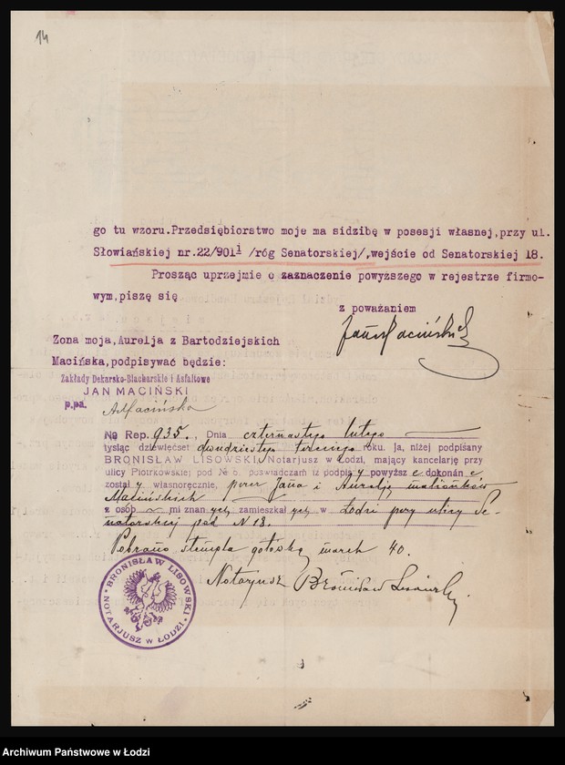 Obraz 16 z jednostki "Jan Maciński- fabryka asfaltu i przetworów ze smoły kamiennej oraz przedsiębiorstwo robót asfaltowych, dekarskich, betonowych i blacharskich"