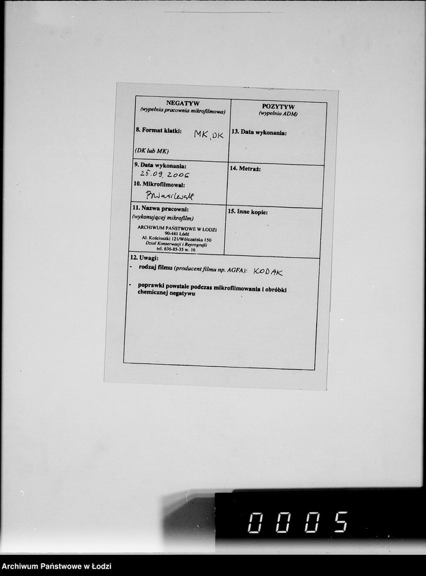 Obraz 3 z jednostki "Organisations im Getto. [Sprawozdania z działalności resortów i wydziałów administracji gettowej; produkcja, ruch ludności, sprawy policyjne]"