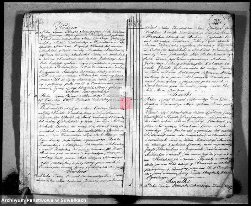 image.from.unit.number "Księga aktu umarłych gminy suwalskiey, powiatu dąbrowskiego w departamencie łomżyńskim od dnia 1 maja 1817 do 30 grudnia 1817"
