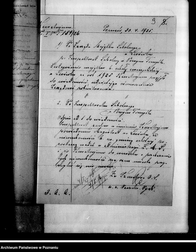 Obraz 13 z jednostki "Zarząd majątkiem szkolnym byłej szkoły ewangelickiej we Lwówku, powiat nowotomyski"