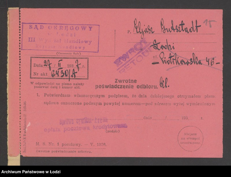 Obraz 17 z jednostki "Gudsztadt Eljasz- wyrób towarów włókienniczych"