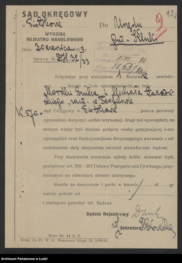 Obraz 14 z jednostki "Mordka Szulc, Michał Łaznowski- drobna sprzedaż desek w tartaku"