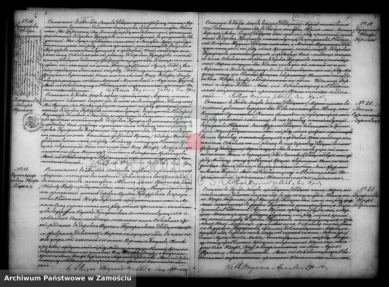 image.from.unit.number "Akta urodzeń, małżeństw, zgonów"
