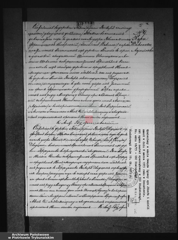 Obraz 9 z jednostki "[Księga duplikat aktów urodzonych, zaślubionych i zmarłych]"