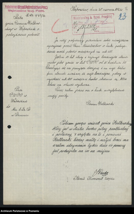 Obraz 17 z jednostki "[Sprawy osobowe Urzędu Pośrednictwa Pracy w Wąbrzeźnie i Wejherowie]"