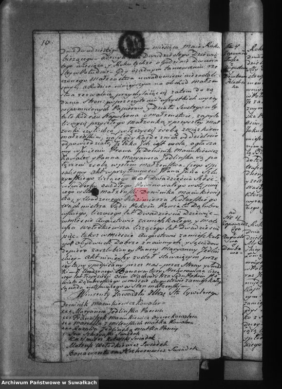 image.from.unit.number "[Akta małżeństw]"