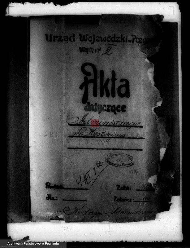 Obraz 4 z jednostki "Administracja miasta Kostrzyna"