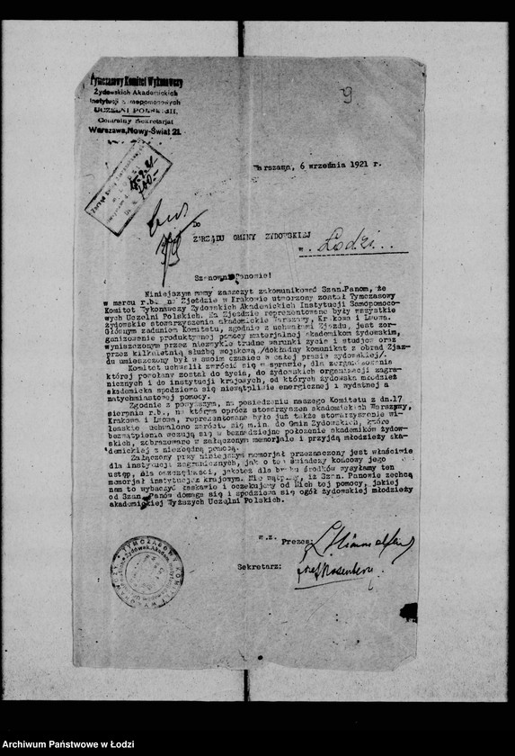 Obraz 11 z jednostki "Instytucje subsydiowane przez Gminę"