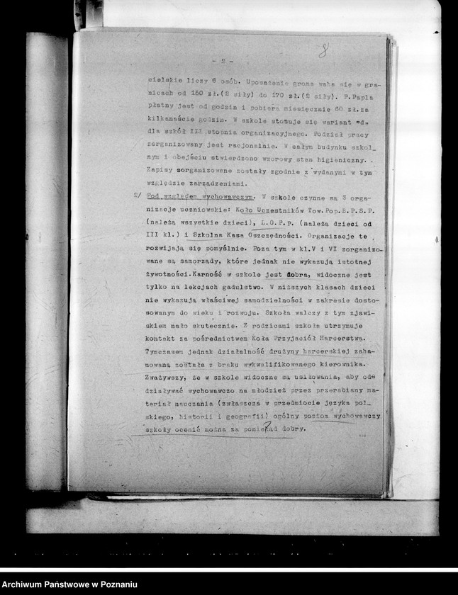 Obraz 11 z jednostki "Prywatna Szkoła Powszechna Raczkiewiczówny i Pokorzyńskiej w Poznaniu"