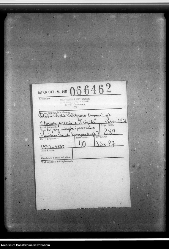 Obraz 2 z jednostki "Sprawy organizacyjne i personalne - członkowie zarządu, korespondencja"