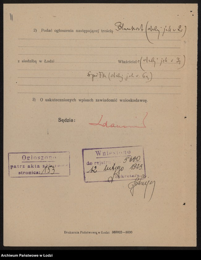 Obraz 13 z jednostki "Blankiet i Ickowicz- przemiał zboża na kaszę"