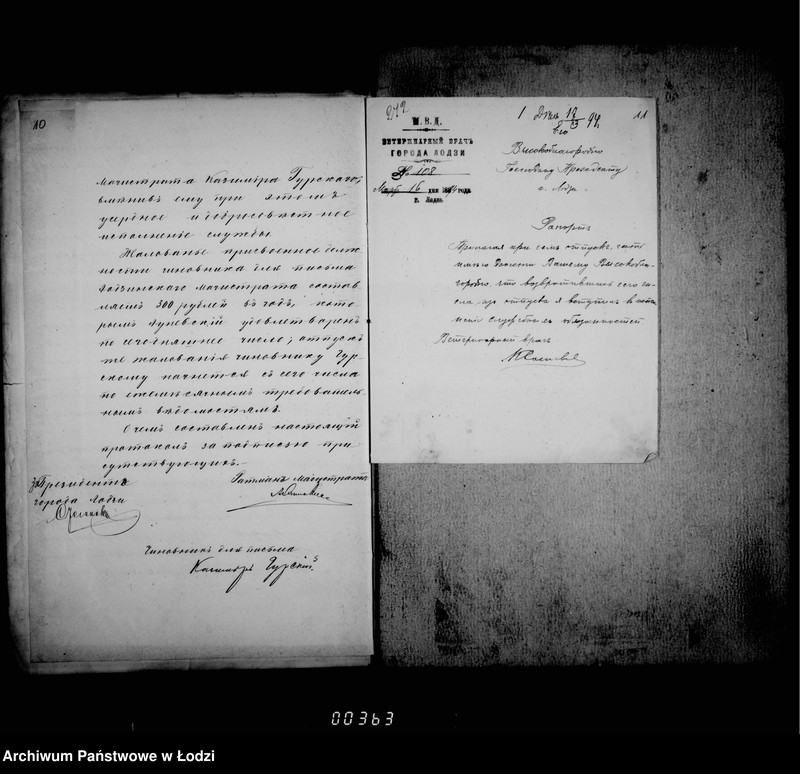 Obraz 12 z jednostki "O činovnikach i služiteljach magistrata g. Lodzi"