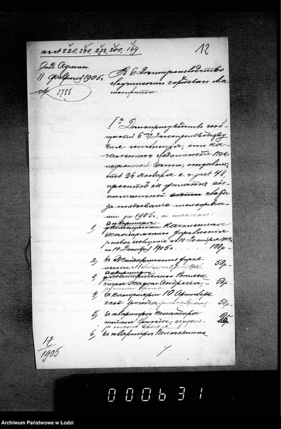 Obraz 16 z jednostki "O raschodach za pol´zovanje telefonnymi apparatami"