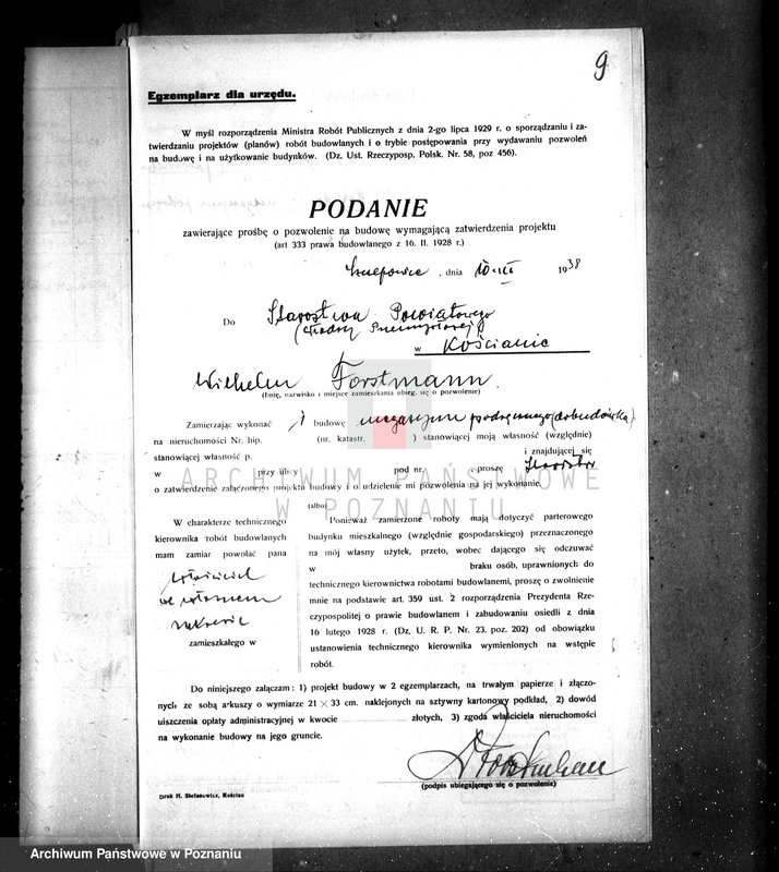 Obraz 13 z jednostki "/Gorzelnia W. Forstmanna Szczepowice, pow. kościański projekt rozbudowy/"