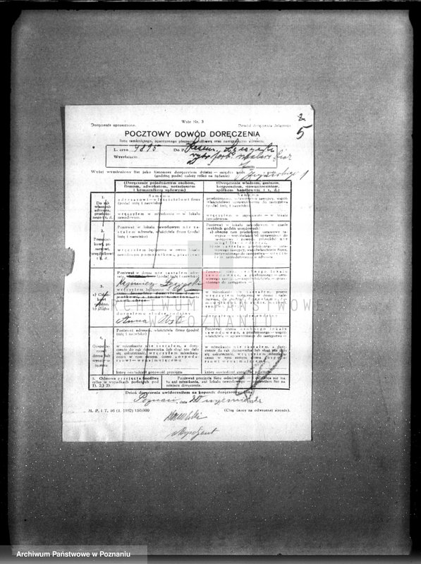 Obraz 9 z jednostki "Kazimierz Łączycki fabryka farb i lakierów w Poznaniu Górna Wilda 160"