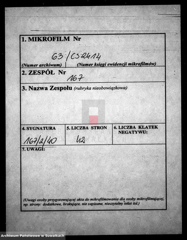 image.from.unit.number "Dokumenty k aktom brakosočetanij Vigerskago Prichoda s 1876 goda"