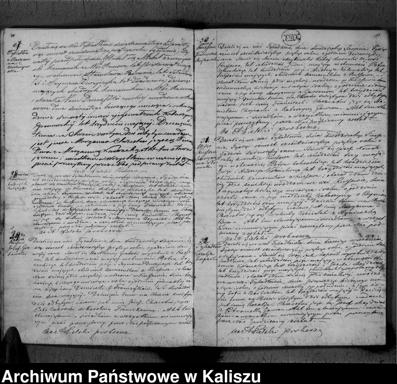 image.from.unit.number "Duplikat akt urodzonych, zaślubionych i zmarłych"