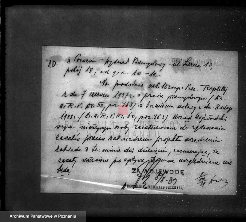 image.from.unit.number "/Projekt budowy fabryki skrzyń w Starołęce własność Z. Garstecki/"