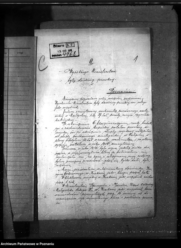 Obraz 5 z jednostki "Posady - zgłoszenia"